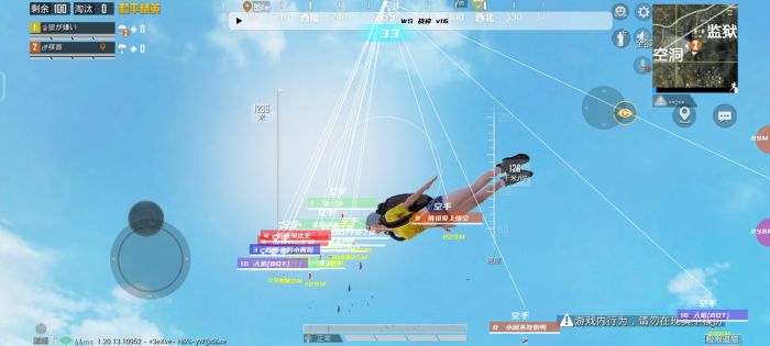 和平精英kimi辅助ios提卡（和平精英kimi辅助的主要功能是什么？）